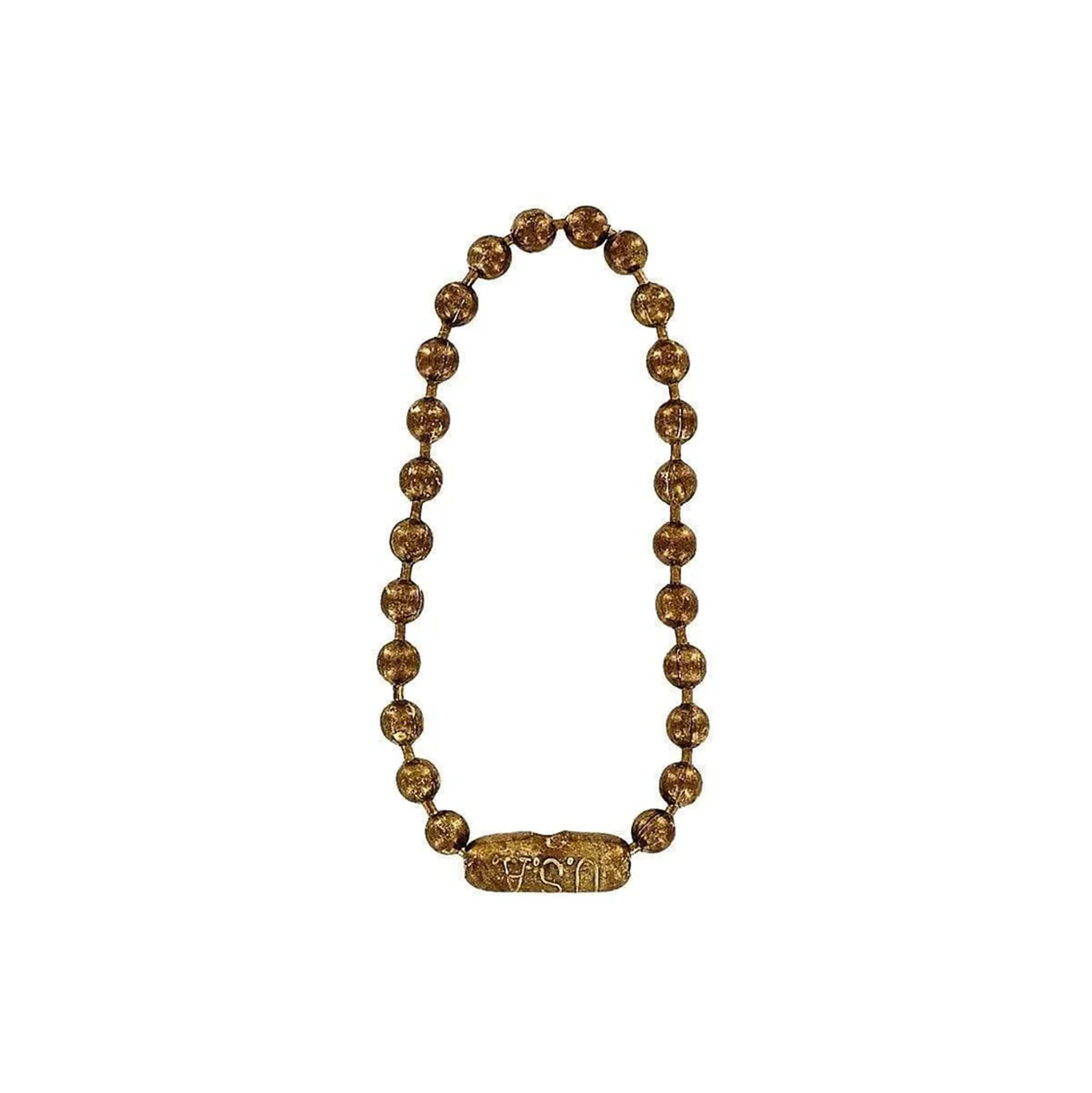 4 1/2" Antique Brass, Beaded Key Chain, Steel, #BKC-4-1-2-AB 1 4561-4-1-2-antique-brass-beaded-key-chain-steel-bkc-4-1-2-ab-1.webp